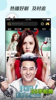 欧美日韩国产免费观看,欧美日韩佳作免费畅享